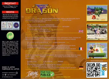 Flying Dragon (Europe) box cover back